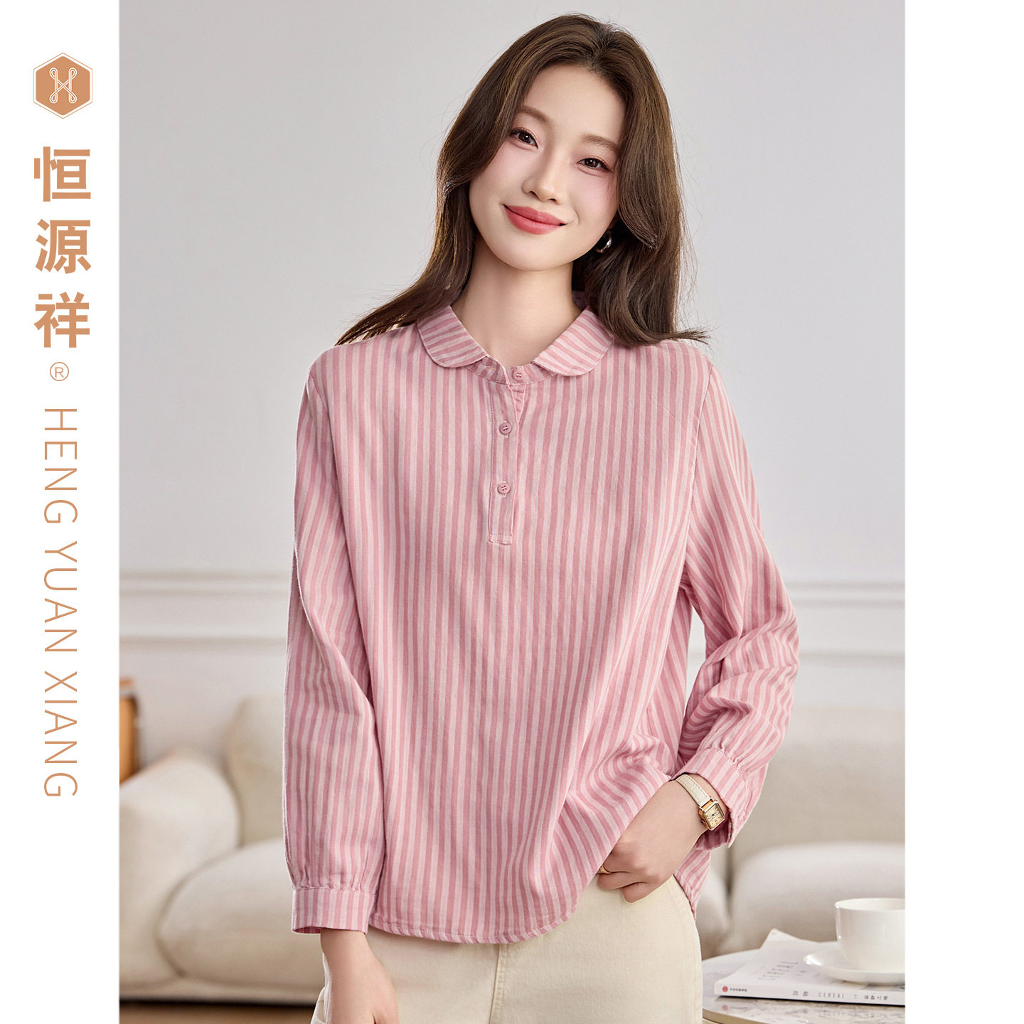 恒源祥100%棉条纹妈妈装衬衫