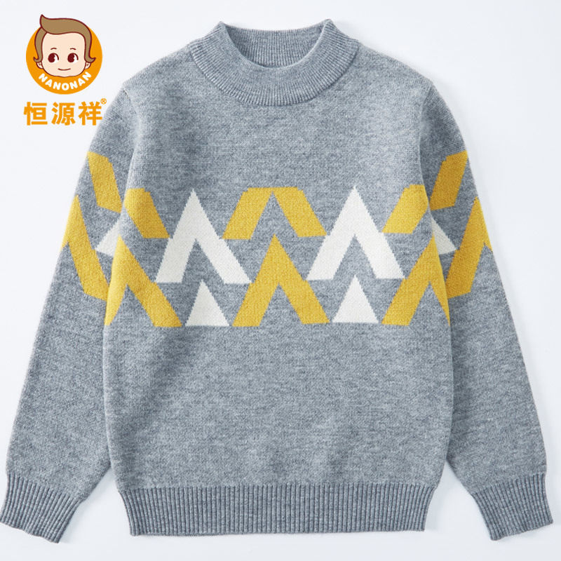 恒源祥男童半高领羊毛衫加厚条纹印花打底中大童装儿童针织衫毛衣,童装/婴儿装/亲子装,毛衣/针织衫,淘宝优惠券,粉丝福利购,淘宝优惠卷