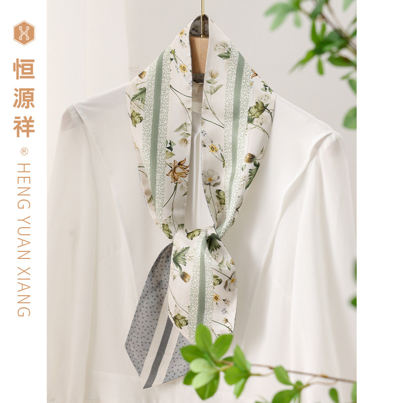恒源祥桑蚕丝薄款夏季丝巾女拼色真丝防晒小方巾透气文艺印花头巾