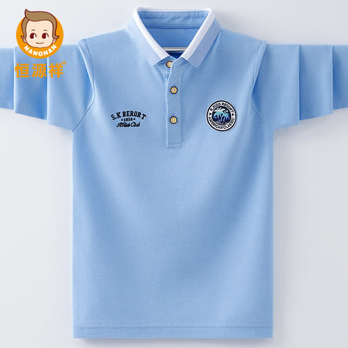 恒源祥上衣棉质长袖POLO衫男童
