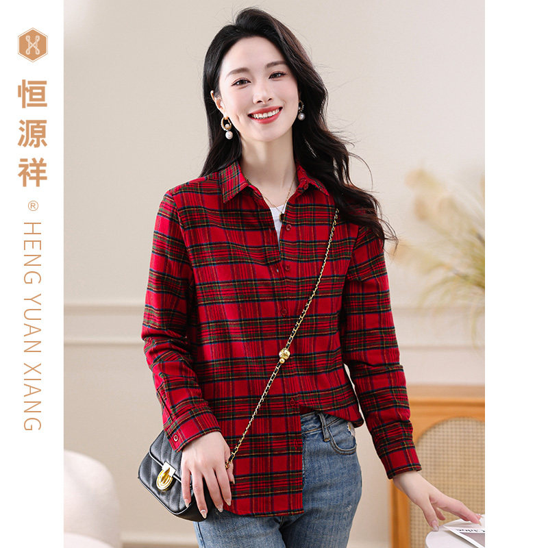 恒源祥日系小清新格子衬衫女纯棉春秋薄宽松学生休闲衬衣上衣外套