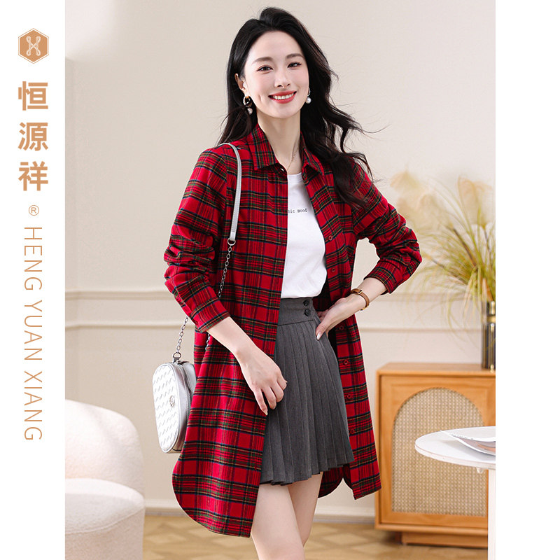 恒源祥格子衬衫女纯棉春秋长袖宽松休闲衬衣百搭中长款外穿上衣潮