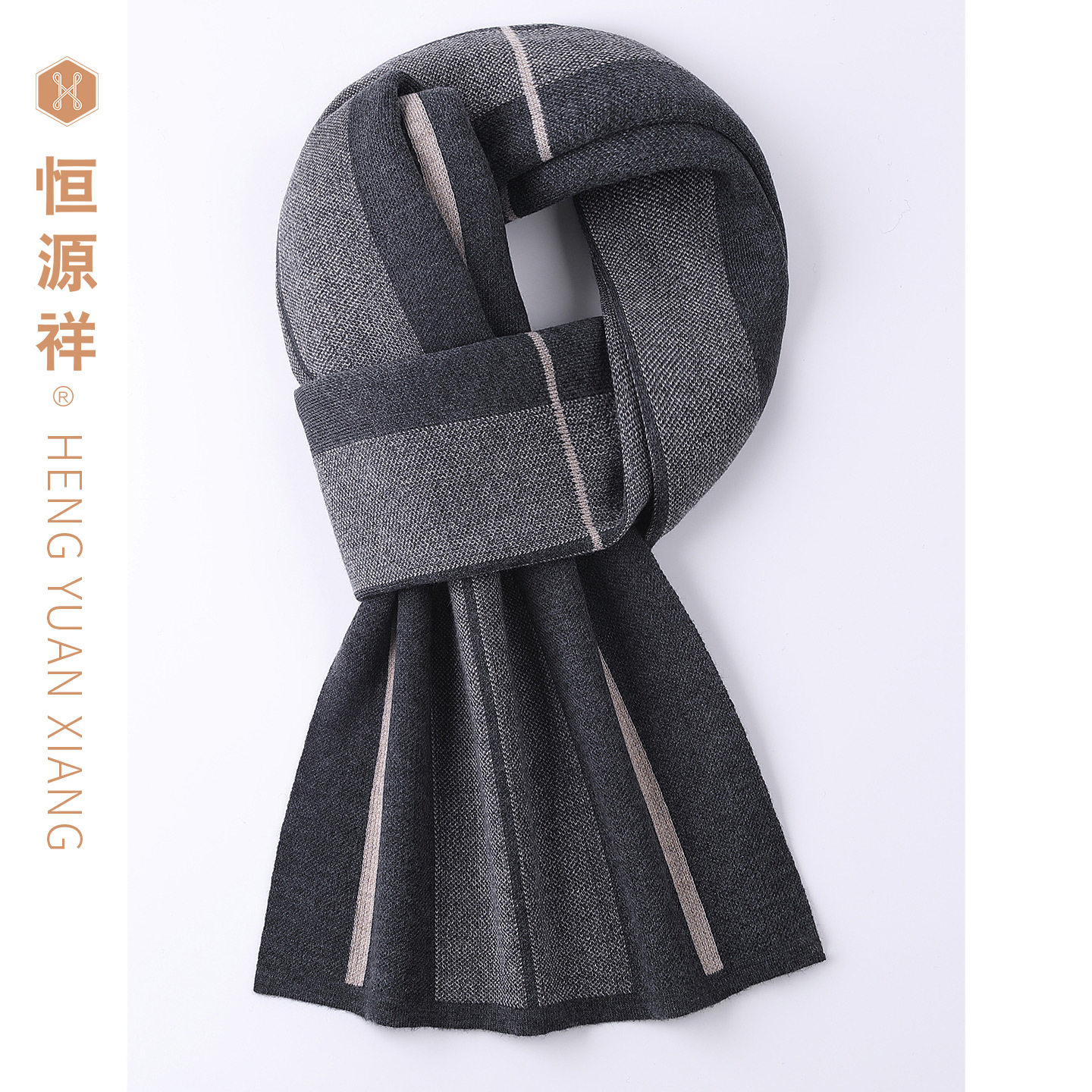 恒源祥新品男士羊毛围巾