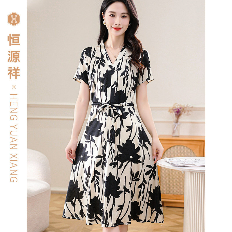 恒源祥A字桑蚕丝碎花连衣裙女夏季短款小个子显瘦法式复古日常裙