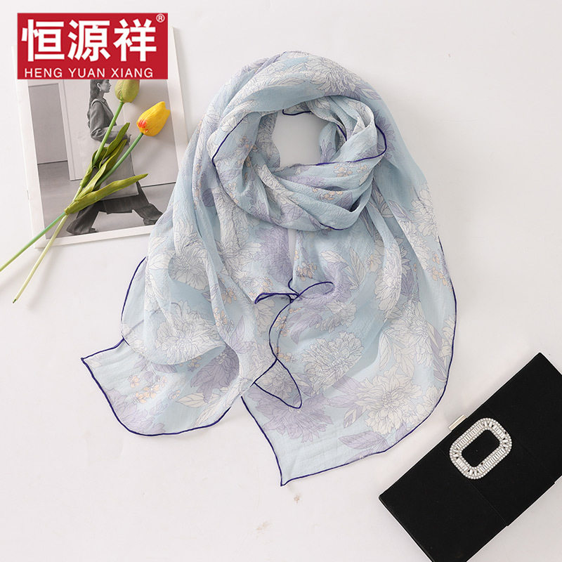 恒源祥薄桑蚕丝夏季纱巾