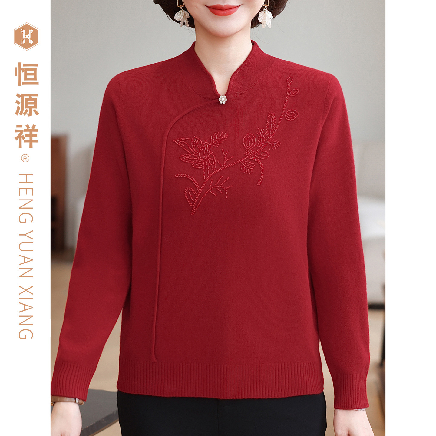 恒源祥妈妈装旗袍领复古打底衫