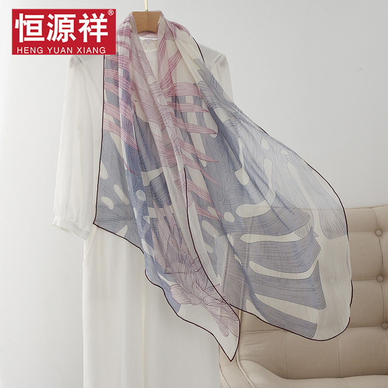 恒源祥真丝丝巾女围巾桑蚕丝海棠花薄纱巾春秋款外搭披肩2023新款