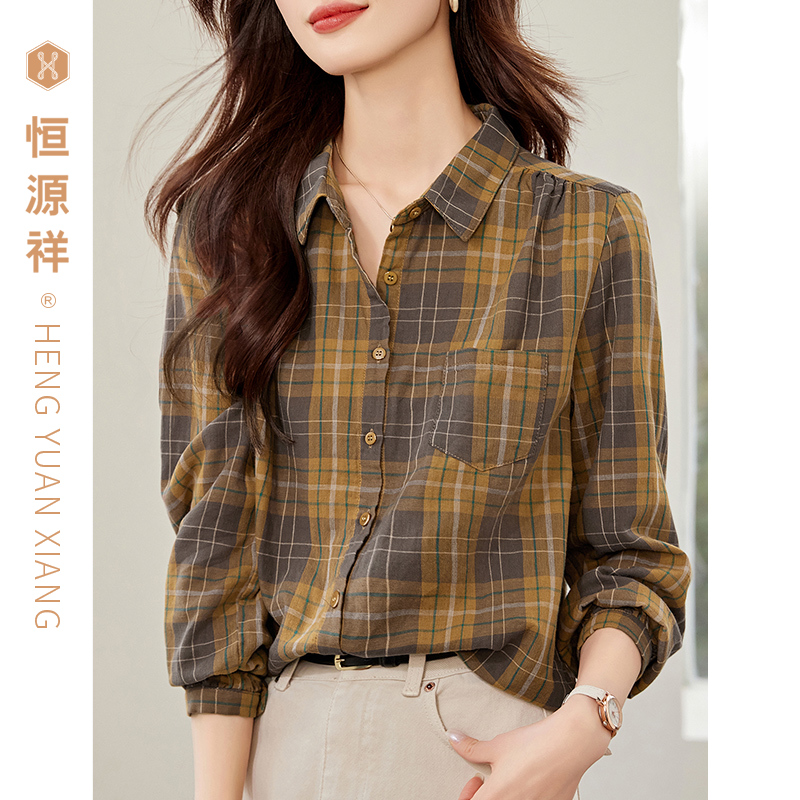 官方授权 100%棉 时尚百搭