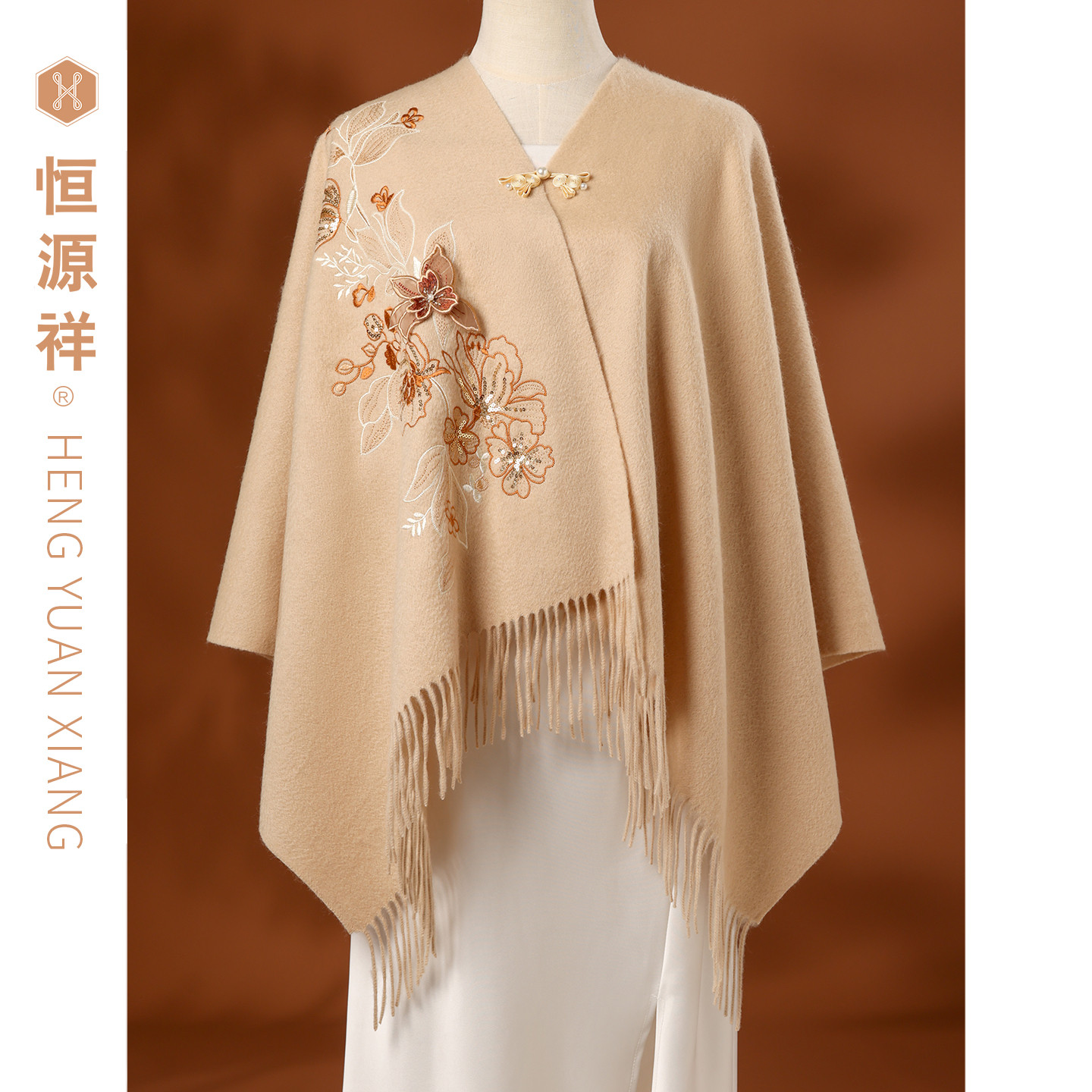 恒源祥100%绵羊毛披肩妈妈装