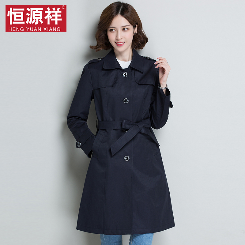 恒源祥2021新款春秋女装中长款风