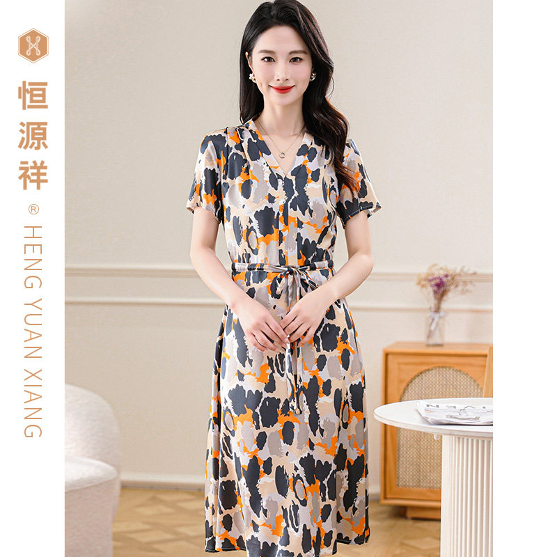恒源祥轻熟风桑蚕丝碎花连衣裙女夏季V领收腰长裙通勤约会显瘦裙