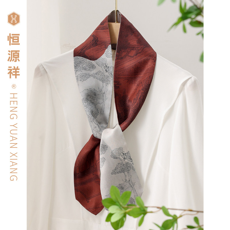 恒源祥夏季真丝薄款桑蚕丝丝巾撞色女防晒透气长款披肩空调防晒巾