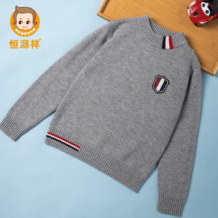 恒源祥男童半高领针织衫加厚羊毛衫秋冬外穿上衣打底衫中大童毛衣