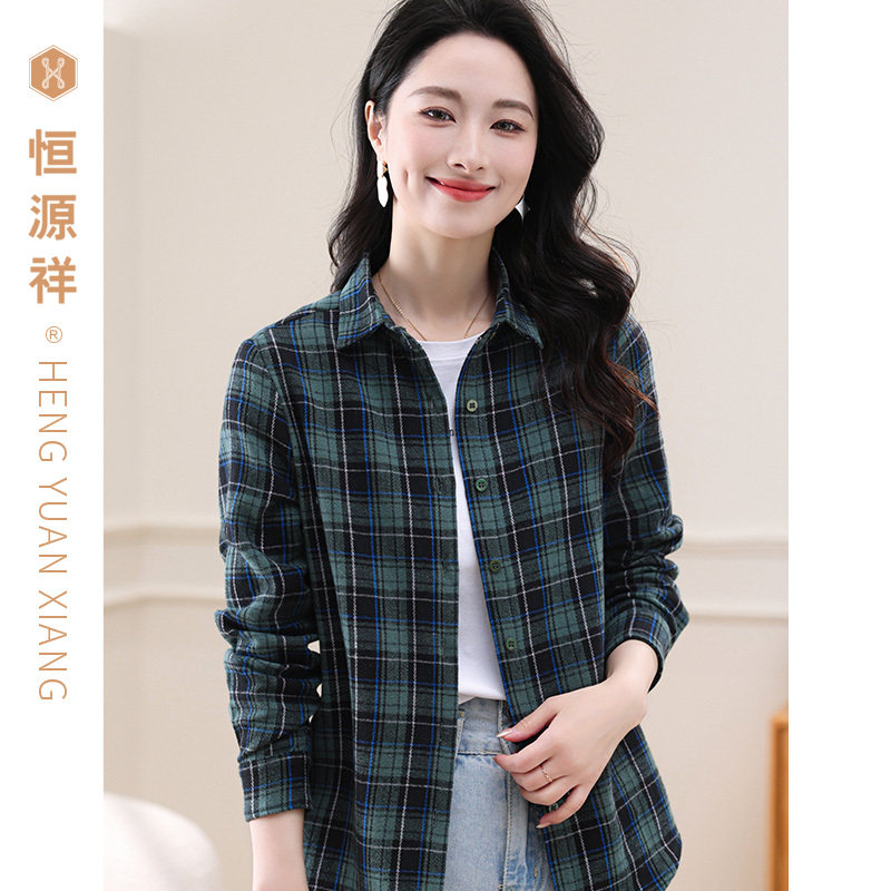 恒源祥100%棉格纹长袖衬衫女春秋季薄款软糯妈妈纯棉休闲外穿衬衣