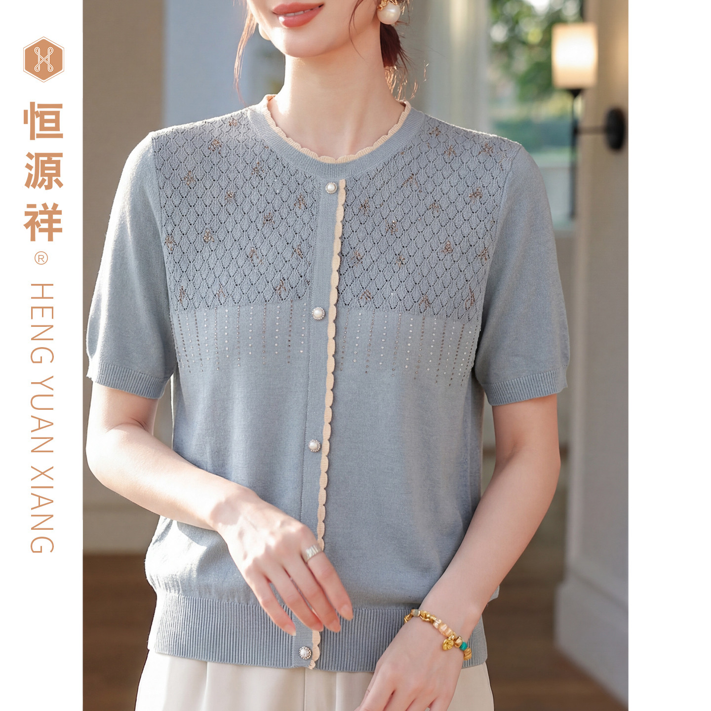 恒源祥妈妈夏装冰丝烫钻针织衫