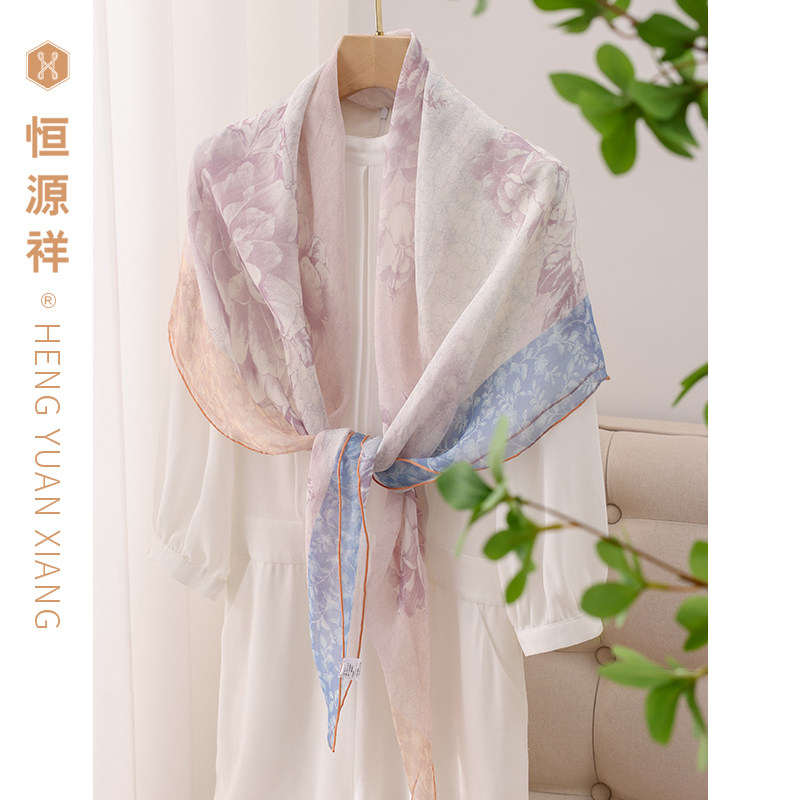 恒源祥桑蚕丝薄款夏季丝巾女真丝小方巾防晒透气印花空调披肩围巾