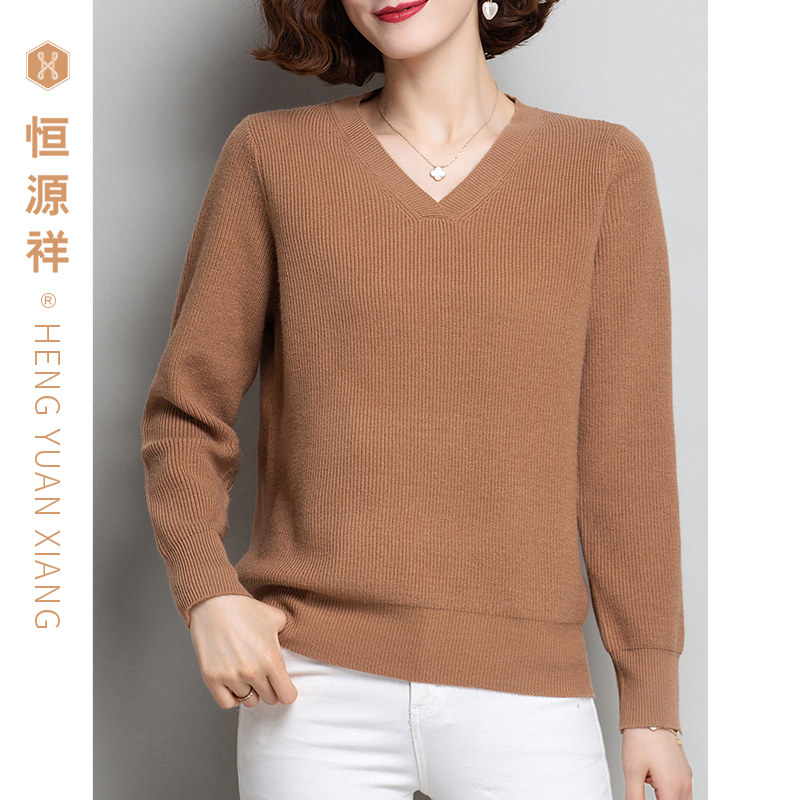 恒源祥中老年女洋气上衣