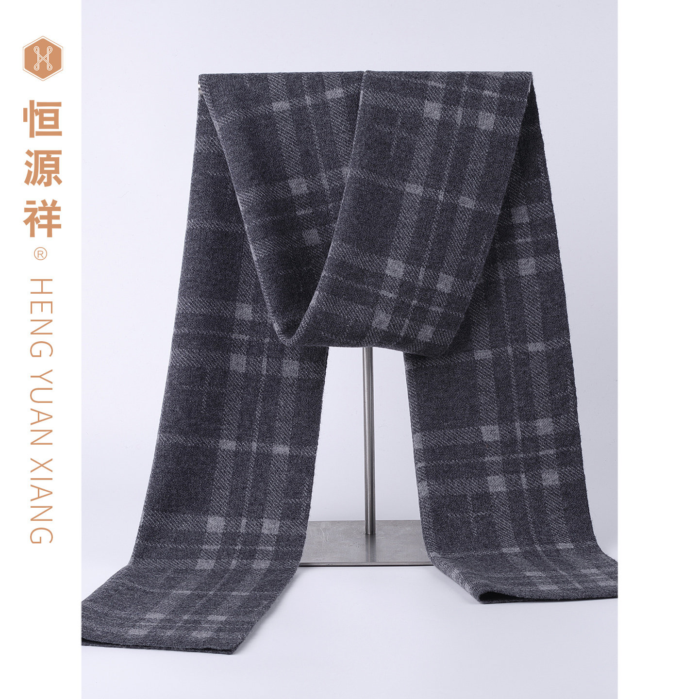 恒源祥100%绵羊毛男士加厚围巾