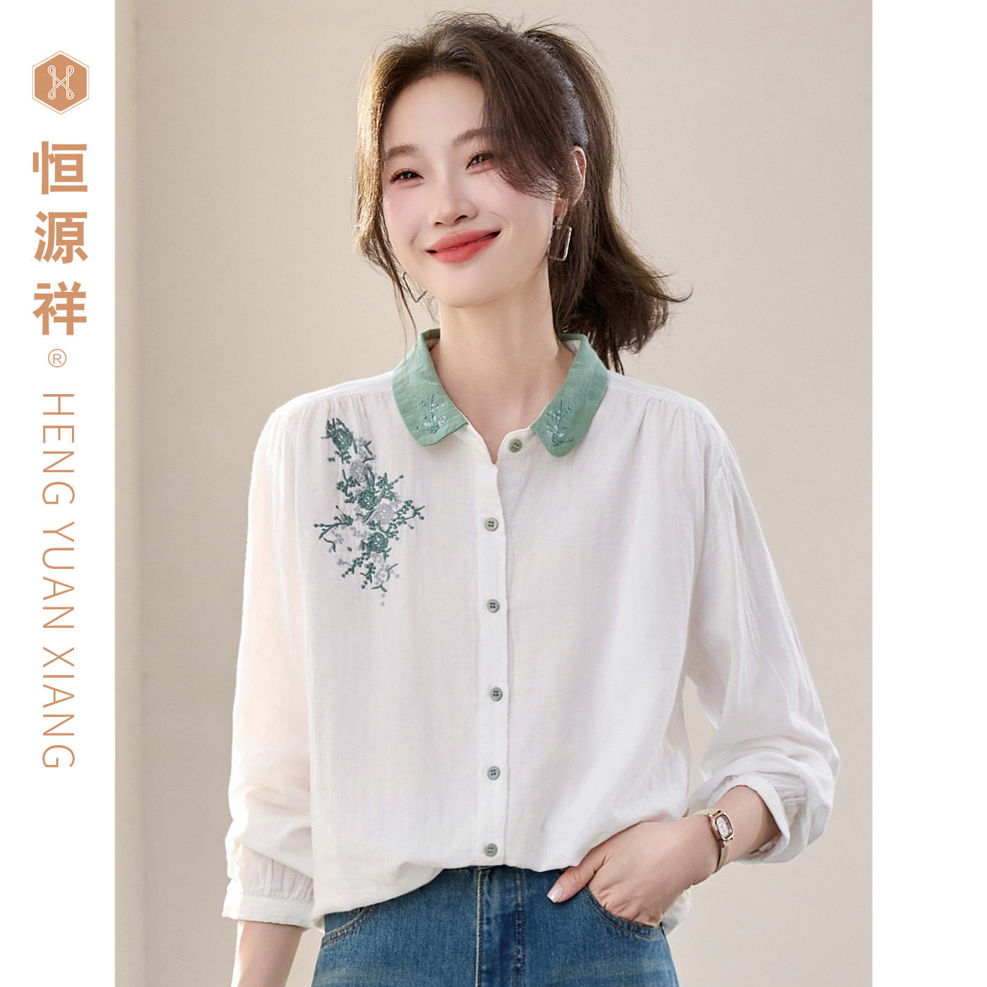恒源祥100%棉绣花衬衫女宽松