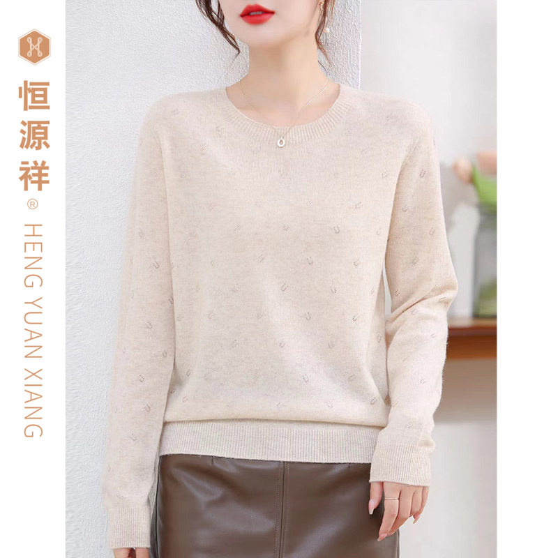 恒源祥100%绵羊毛镶钻女针织衫