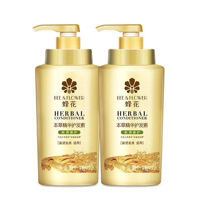 蜂花本草精华护发素2l滋养