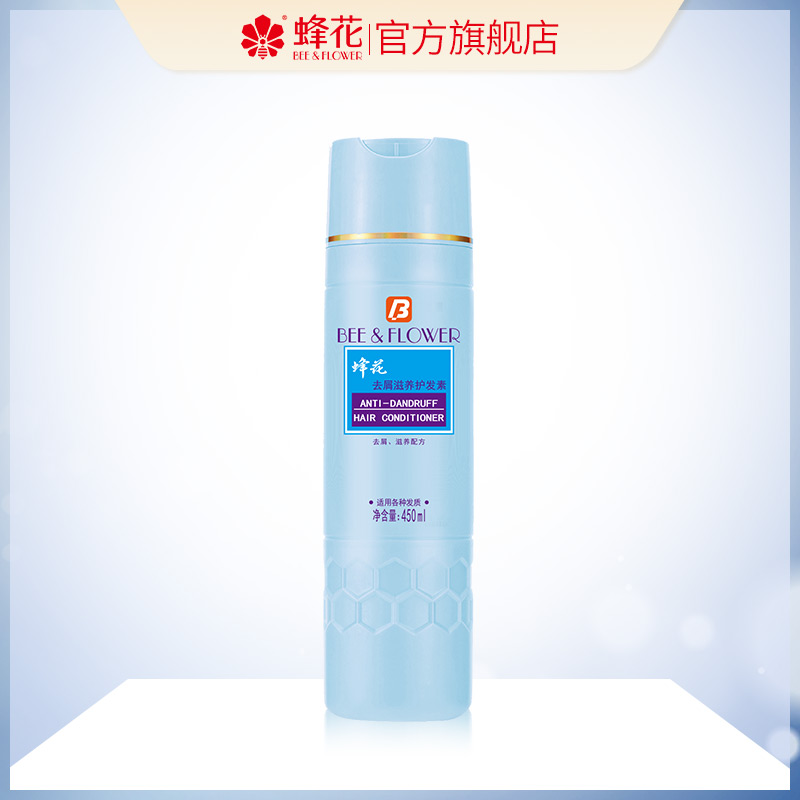 ڲ仨ȥм450ml9.9Ԫ