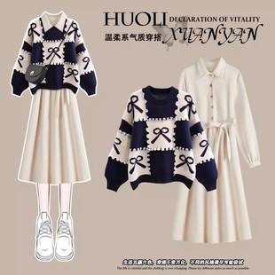 小香风时尚套装女童2025秋冬装新款毛衣中大童洋气时髦连衣裙子潮