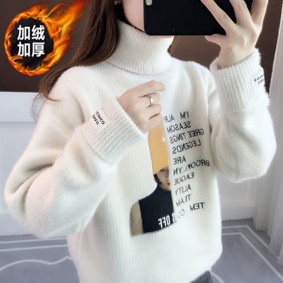 女童白色高领毛衣秋冬款新款