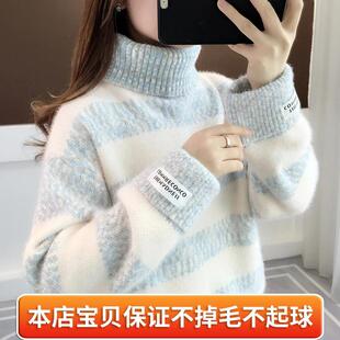 女童加绒加厚毛衣秋冬内搭2025新款爆款洋气时尚不掉毛高领打底衫