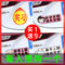 新手上路磁性车贴女司机汽车反光贴纸创意文字统一装饰标实习标志