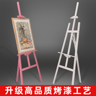 画架美术生专用木制画板画架套装4K画板素描写生折叠画画支架式油画架初学者儿童画架美术绘画架子木质展示架