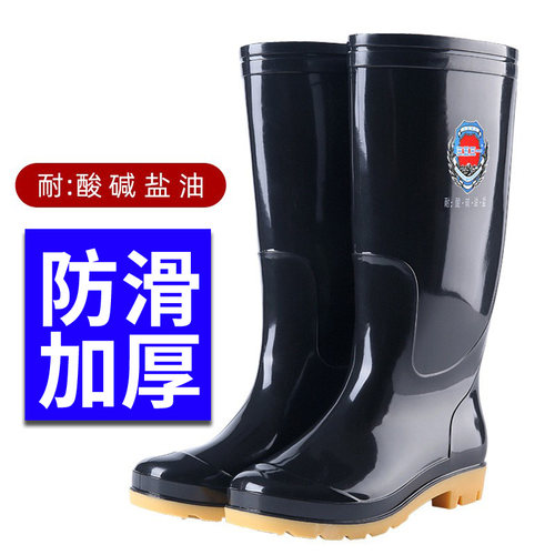 3531雨鞋男士钓鱼水鞋防滑雨靴水靴套鞋中高长筒防水厨房耐磨胶鞋