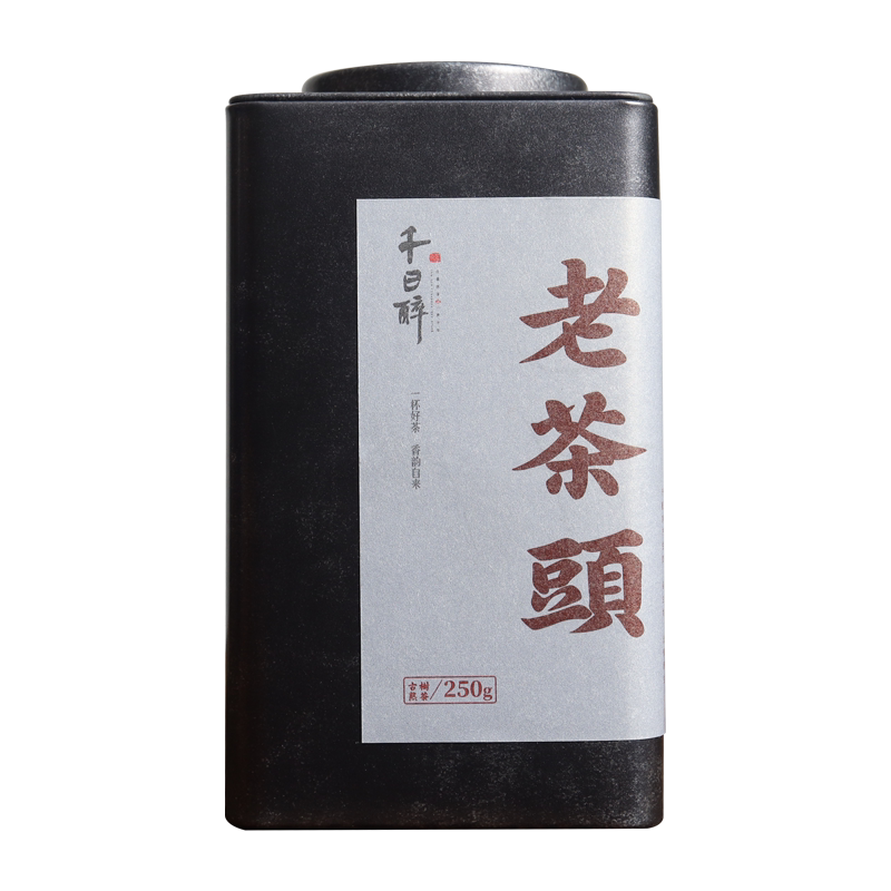 冰岛古树老茶头千日醉普洱熟茶
