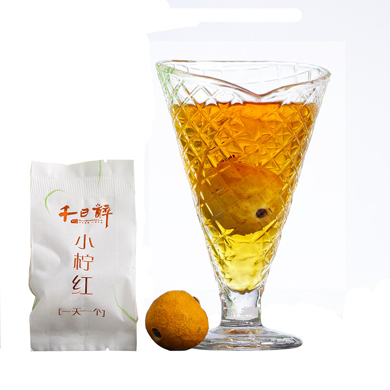 笑脸柠檬茶小柠红 微笑柠檬红茶 云南古树红茶柠红茶花果茶十颗装