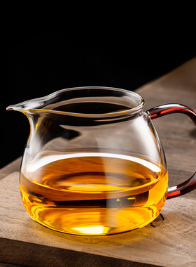 2025新款加厚大容量耐热玻璃公道杯高档大号茶海500ML泡茶分茶器