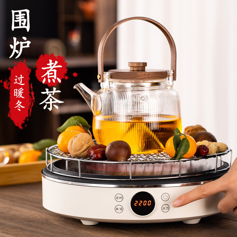 冬天新款围炉煮茶室内套装耐热玻璃全套烤泡茶炉家用插电黑晶炉烤