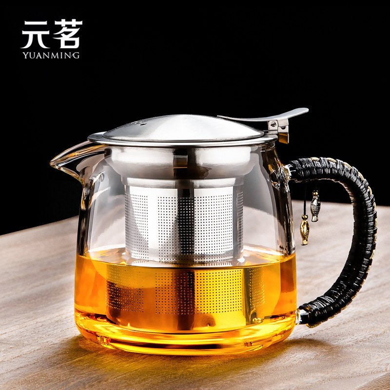 元茗泡茶壶加厚耐高温玻璃茶器不锈钢内胆办公小容量家用商务养生