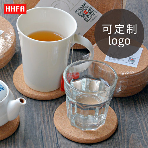 HHFA定制LOGO软木杯垫
