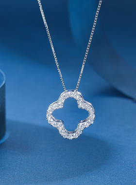 Pt．Charm正品pt950铂金吊坠白金颈饰简约四叶草送女友白金项链