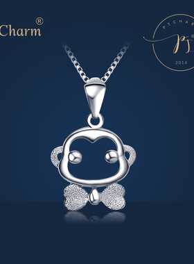 Pt．Charm正品pt950铂金吊坠白金吊坠女铂金项链猴子挂坠生肖坠子