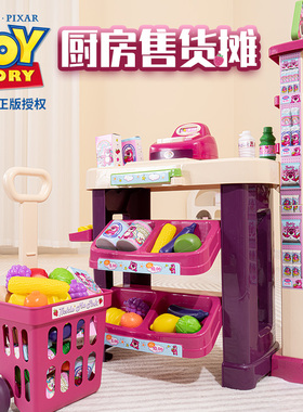 草莓熊仿真售货摊8购物车7收银机套装儿童玩具3一6岁女孩新年礼物
