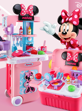 正版迪士尼授权米奇米妮儿童过家家厨房玩具煮饭做饭套装小手推车