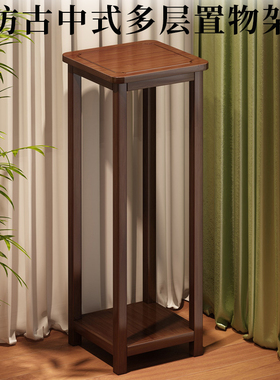 【老师推荐】摆件置物架玄关客厅摆件底座工艺品花瓶花盆栽架子