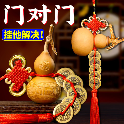 24小时速发解决门对门