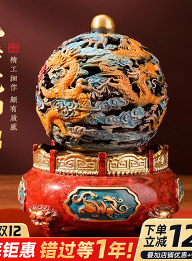 九转乾坤鼎摆件九龙戏珠客厅办公室玄关中式家居装饰工艺品礼品