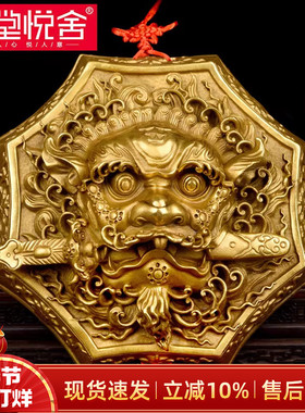 铜狮咬剑挂件狮子睚眦吞口兽头大门房门客厅窗户装饰小家居摆件