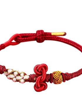 文昌结手绳上岸红绳金榜题名