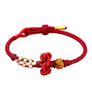 文昌结手绳上岸红绳金榜题名考试高中初中男女款学生锦鲤手链礼物