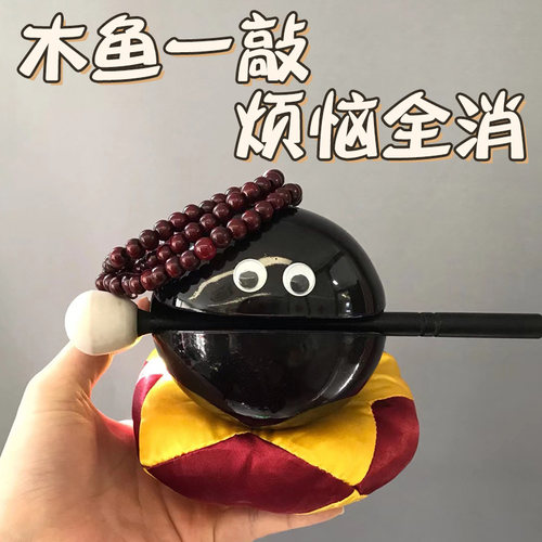 和堂悦舍塑料现代新款