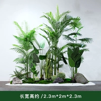 Нак высокие луга